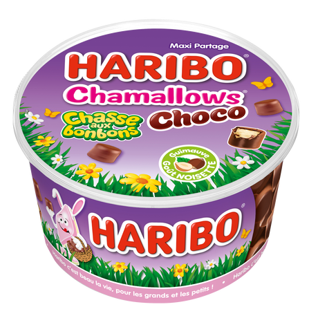 Chamallows à la noisette (lot de 10)